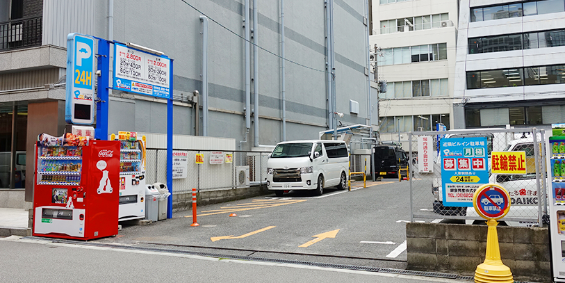 藤浪ビル駐車場